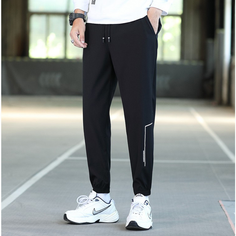 Férfi cropped jogger nadrág, lazán sportos, bokáig érő hosszúság, Ice Silk gyorsan száradó anyag