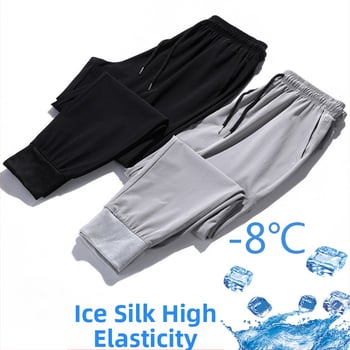 Muške ljetne hlače od ice silk, casual sportske, prozračne
