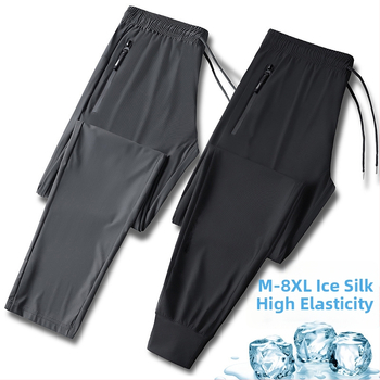 Férfi Ice Silk nyári nadrág – könnyű, gyorsan száradó, egyenes szabású, sportos mindennapi nadrág