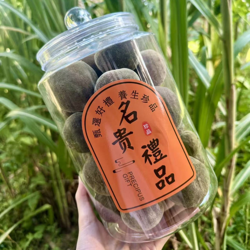 Baoding poklop – proziran plastična posuda za hranu, za Chenpi čaj i fish maw