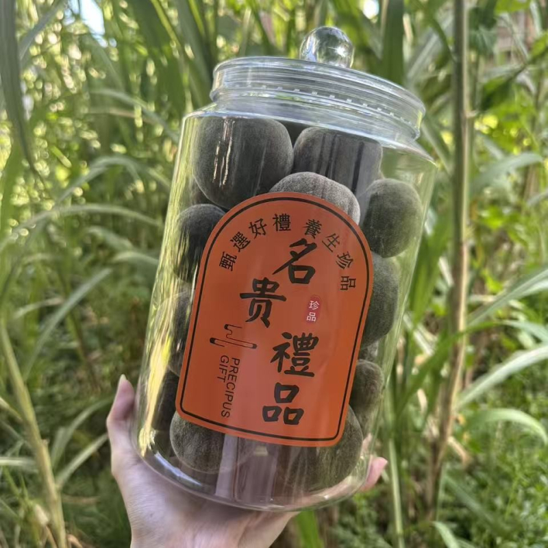Baoding poklop – proziran plastična posuda za hranu, za Chenpi čaj i fish maw