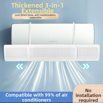 Nový 3-v-1 rozťahovací štít klimatizácie bez otvorov, nástenný, univerzálny pre domácnosť a dieťa