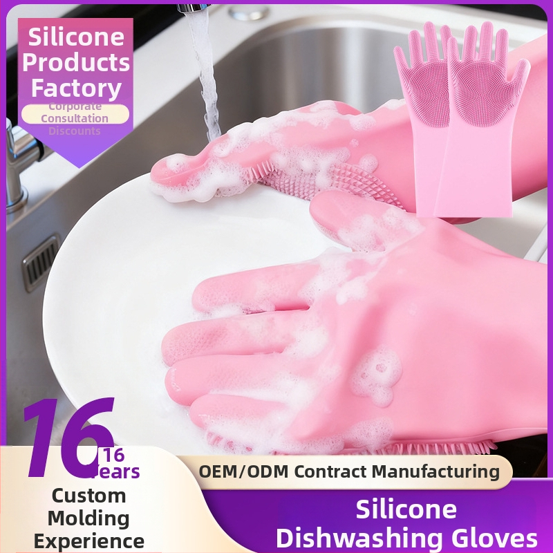 Silicone rukavice za pranje posuđa, hrana-kvaliteta, vodootporne, za kuhinju i kućne poslove