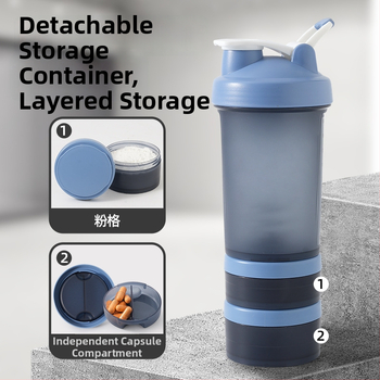 Cană de shaker din plastic cu trei compartimente și cutie pentru pulbere, pentru fitness