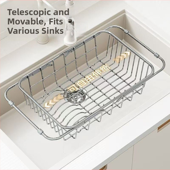 Výsuvný držiak do drezu z nehrdzavejúcej ocele s odkvapkávacou misou na riad