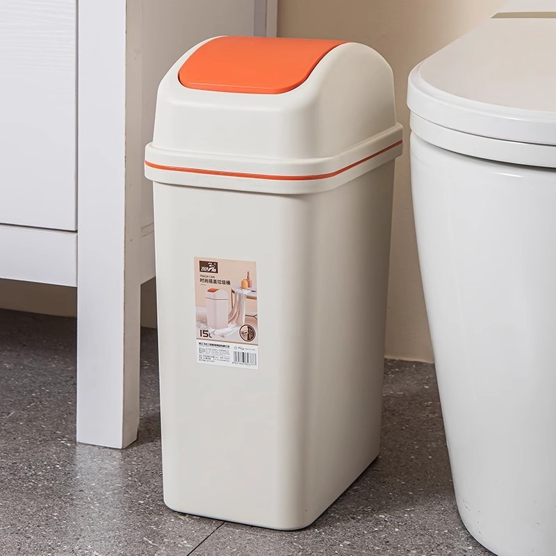 Kanta za otpad s ljulja poklopcem, 12 L, za kupaonicu, WC, kuhinju i dnevni boravak, 2024. model, namijenjena internatima