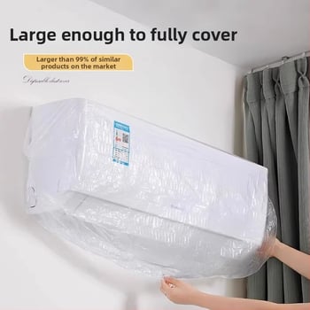 Jednorazový kryt proti prachu pre domáce spotrebiče, priehľadný hrubý plastový kryt, 60×70 cm, do kuchyne a na rýžovar