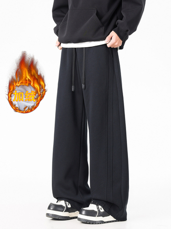 Férfiaknak szabadidőnadrág fleece belsővel és air cotton anyaggal, egyenes szabású, egyszínű, laza fazon, középmagas derék