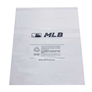 Sak za prašinu MLB kapa i odjeću; prozirne PE vrećice za pakiranje