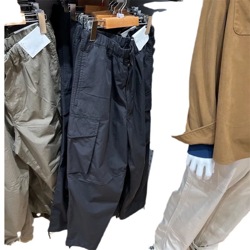 U-Day unisex hlače s padobranskim krojem, širokih nogavica, casual radne hlače
