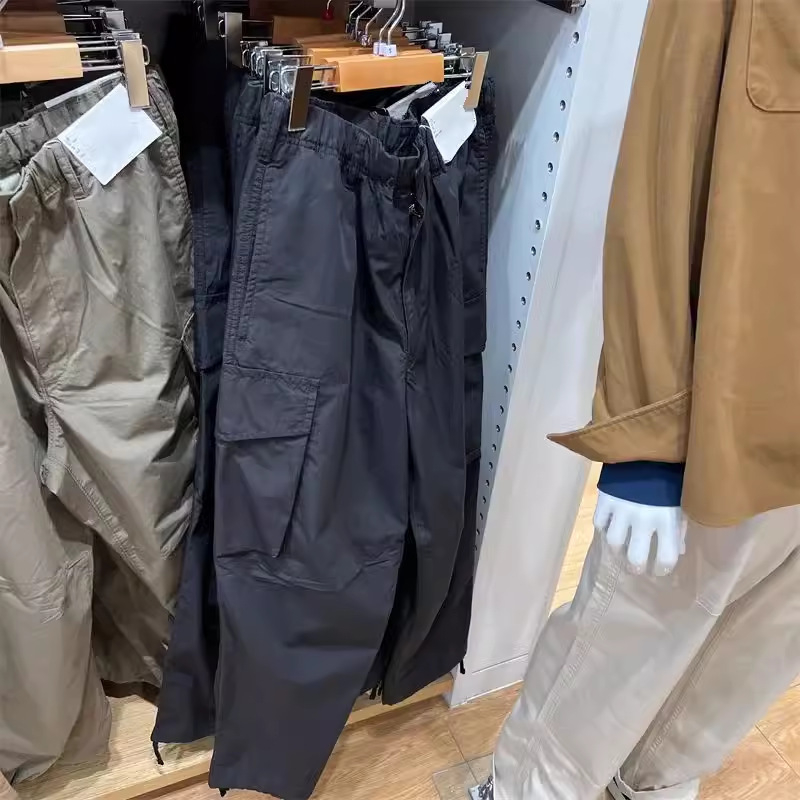 U-Day unisex hlače s padobranskim krojem, širokih nogavica, casual radne hlače