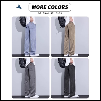 Férfi Lyocell Ice Silk anyagú casual nadrág, egyenes szabás, laza, széles szárú, nyárra