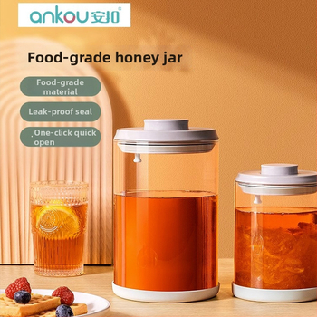 ANKOU staklena posuda za med, prehrambena kvaliteta, otporna na vlagu, hermetički zatvorena, kapacitet 1200 ml