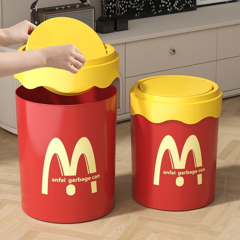 12L kanta za otpad s tišim otvaranjem i zatvaranjem, plastični materijal, za kućnu upotrebu – kupaonica, spavaća soba, ured, dnevni boravak
