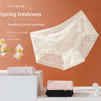Ženske čipkaste gaćice za ljeto, tanke ice silk tkanine, antibakterijske, prozračne, srednji struk, s pamukom u području prepona, cvjetni uzorak