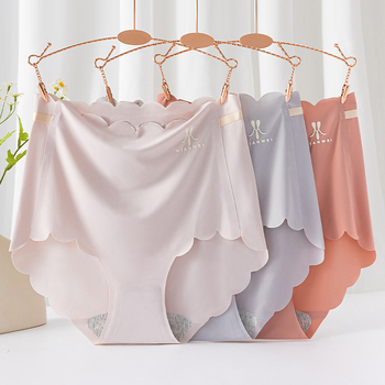 Žensko donje rublje od ice silk s visokim strukom, plus veličina, ultra tanko, prozračno za ljeto