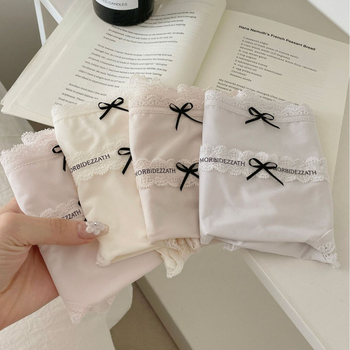 Izuzetno tanke ženske gaćice od ice silk s čipkastim rubom i mašnicom, hip briefs kroj, 7A antibakterijski modal preponska zona