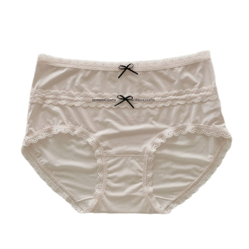 Izuzetno tanke ženske gaćice od ice silk s čipkastim rubom i mašnicom, hip briefs kroj, 7A antibakterijski modal preponska zona
