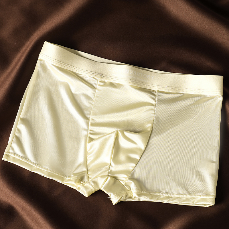 Muške boxerice Ice Silk luksuzne, osvježavajući doživljaj, satenska tekstura, lagane, prozračne, brzo se suše, bezšivne, velika veličina