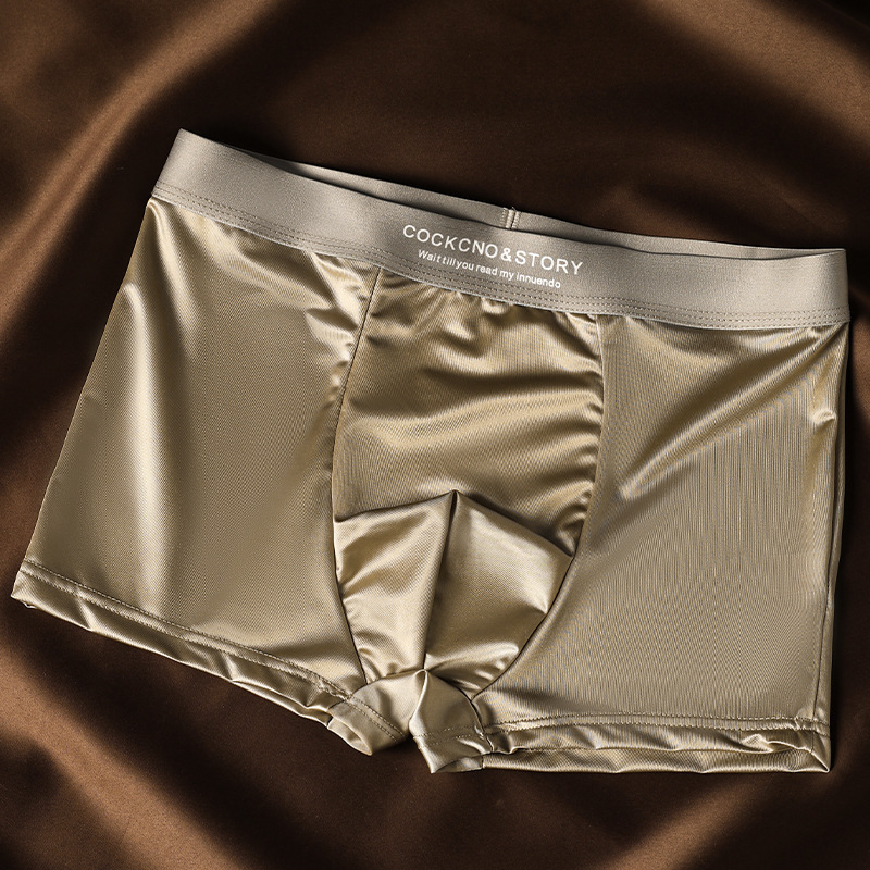 Muške boxerice Ice Silk luksuzne, osvježavajući doživljaj, satenska tekstura, lagane, prozračne, brzo se suše, bezšivne, velika veličina