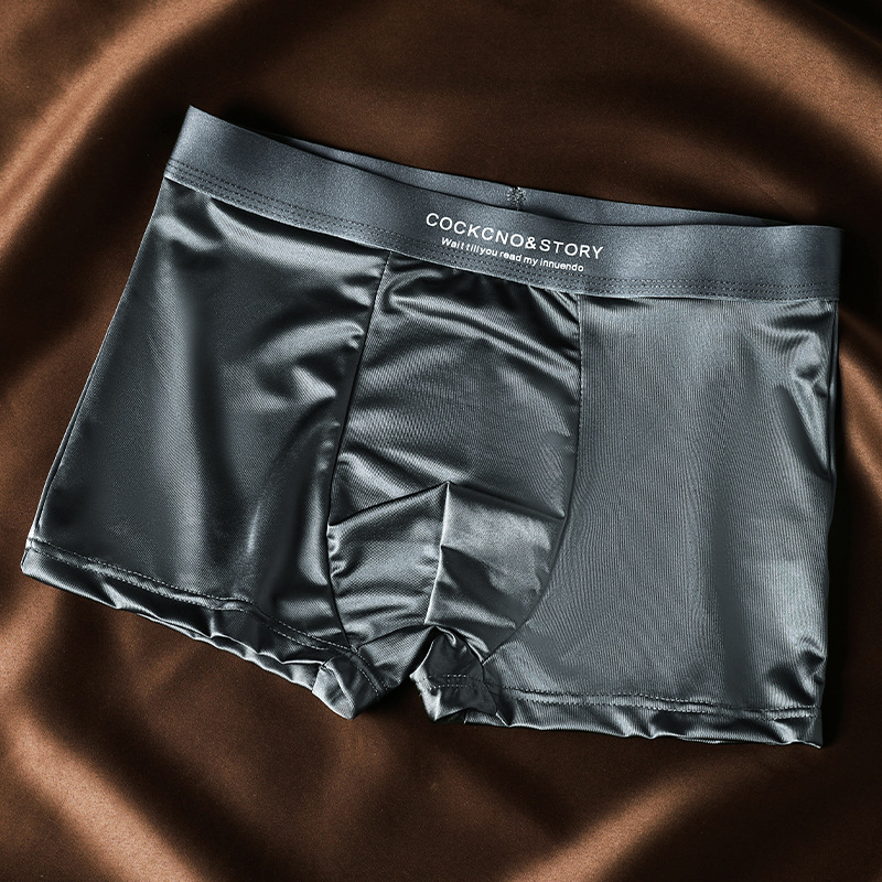 Muške boxerice Ice Silk luksuzne, osvježavajući doživljaj, satenska tekstura, lagane, prozračne, brzo se suše, bezšivne, velika veličina