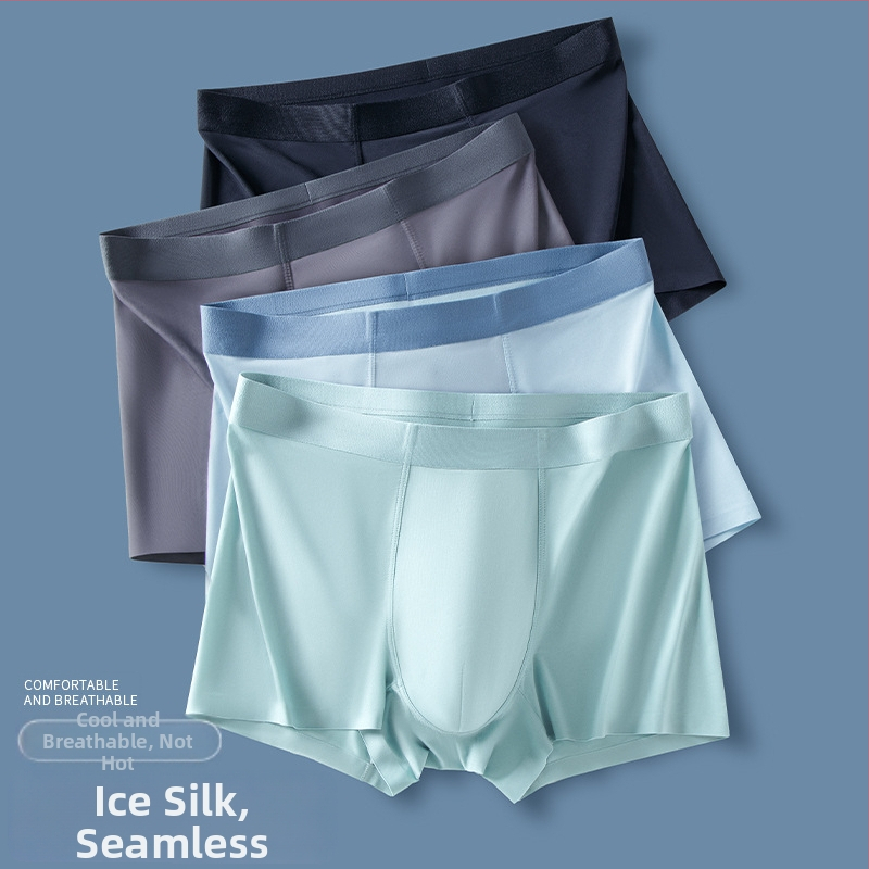 Cainuo kaf muške gaćice od ice silk, ljetne rashlađujuće i prozračne, antibakterijske, jednobojne, plus veličina
