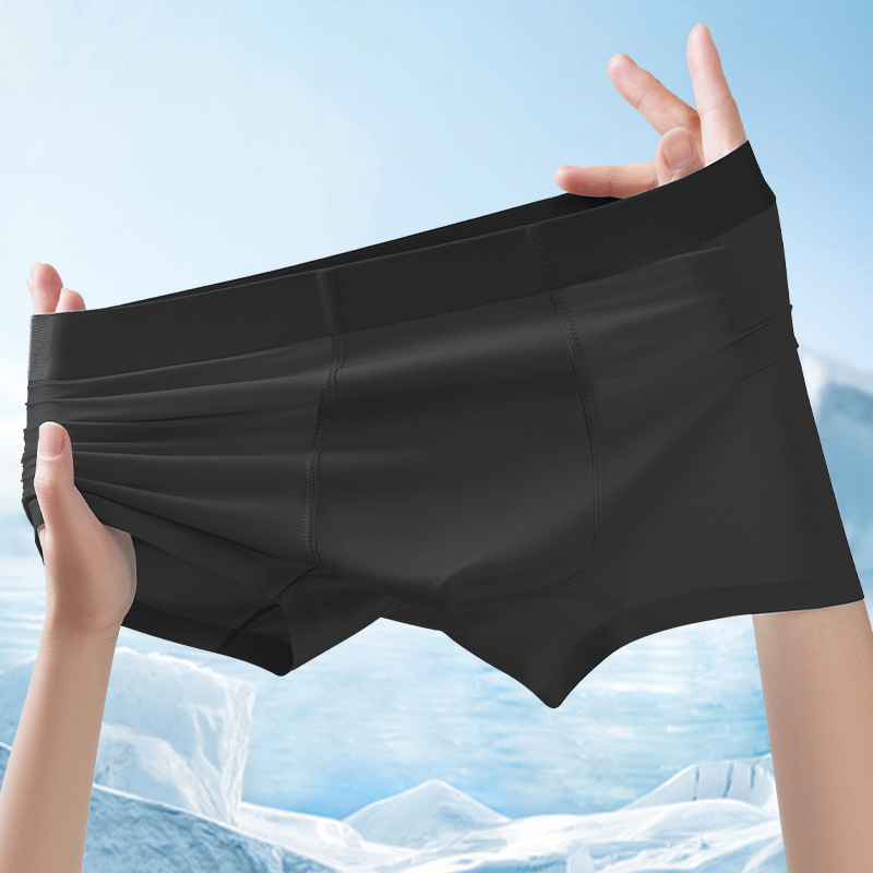 Cainuo kaf muške gaćice od ice silk, ljetne rashlađujuće i prozračne, antibakterijske, jednobojne, plus veličina