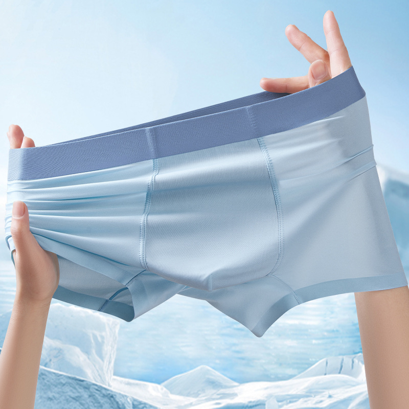 Cainuo kaf muške gaćice od ice silk, ljetne rashlađujuće i prozračne, antibakterijske, jednobojne, plus veličina