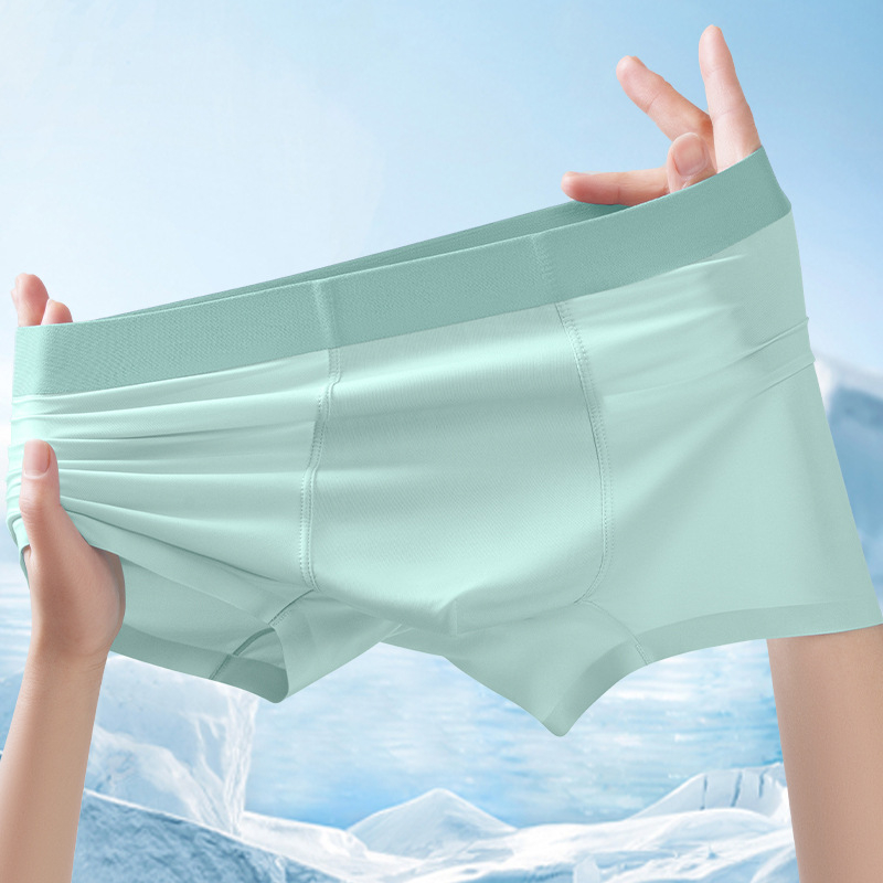 Cainuo kaf muške gaćice od ice silk, ljetne rashlađujuće i prozračne, antibakterijske, jednobojne, plus veličina