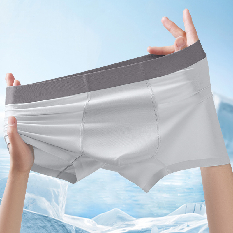Cainuo kaf muške gaćice od ice silk, ljetne rashlađujuće i prozračne, antibakterijske, jednobojne, plus veličina