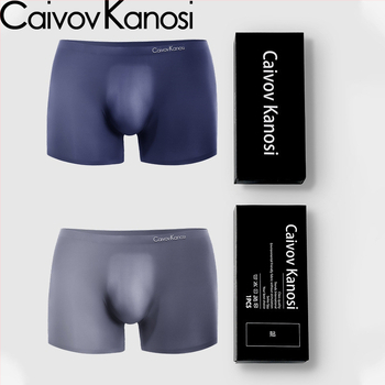 Caivov Kanosi Muške bokserice od Ice Silk, udobne i prozračne za ljeto