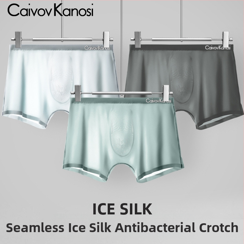 Caivov Kanosi Muške bokserice od Ice Silk, udobne i prozračne za ljeto