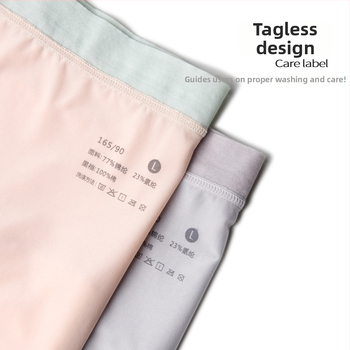 Ženske ultra-tanke gaćice od Ice Silk, antibakterijske, s produženim preponom, udobne, bez stezanja, brzo se suše