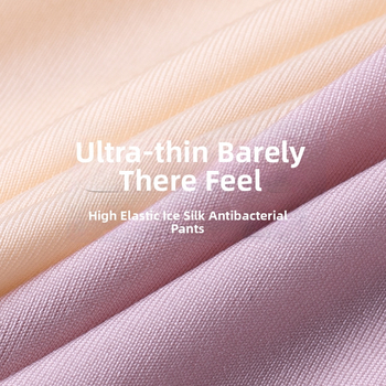 Ženske ultra-tanke gaćice od Ice Silk, antibakterijske, s produženim preponom, udobne, bez stezanja, brzo se suše
