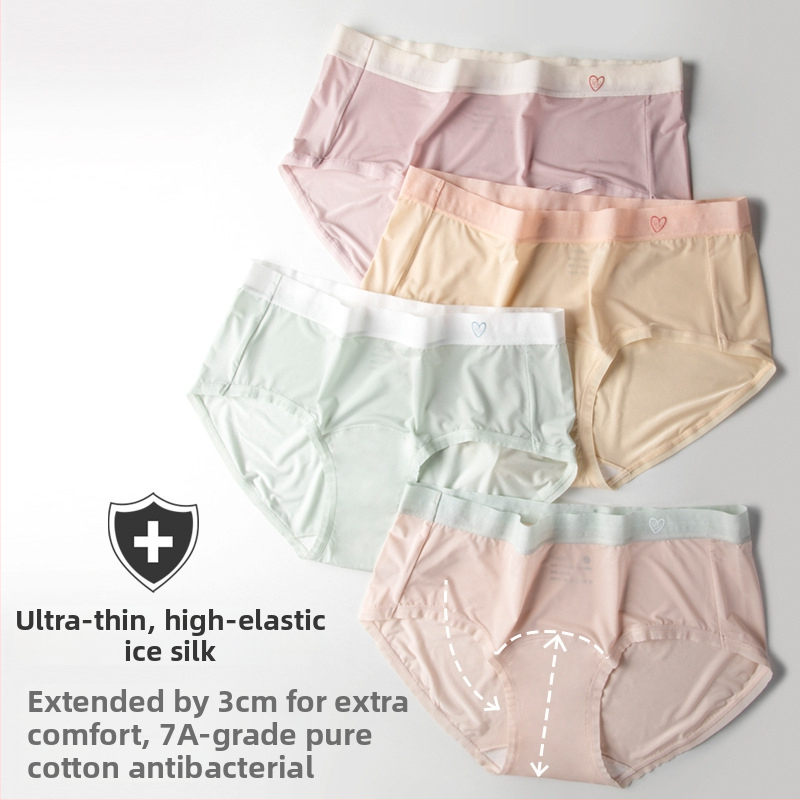Ženske ultra-tanke gaćice od Ice Silk, antibakterijske, s produženim preponom, udobne, bez stezanja, brzo se suše