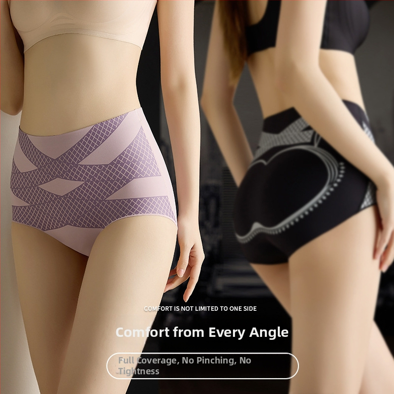 Ženske shapewear gaćice visokog pojasa, bezšivne, podizanje kukova i oblikovanje tijela, kontrola abdomena