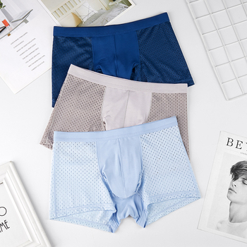 Ljetne ultra-tanke muške gaćice od ice silk mrežastog dizajna, prozračan i brzo sušeći boxer briefs