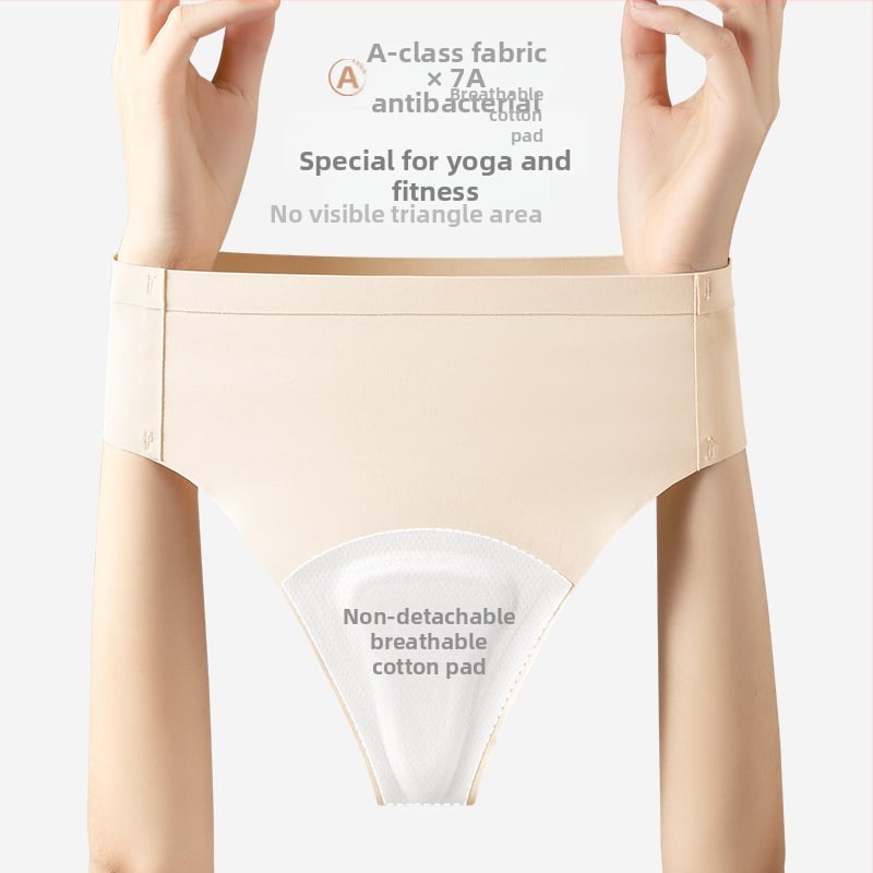 Ženske Ice Silk bešivne donje rublje, antibakterijske, prozračne, nevidljive, za jogu i fitness