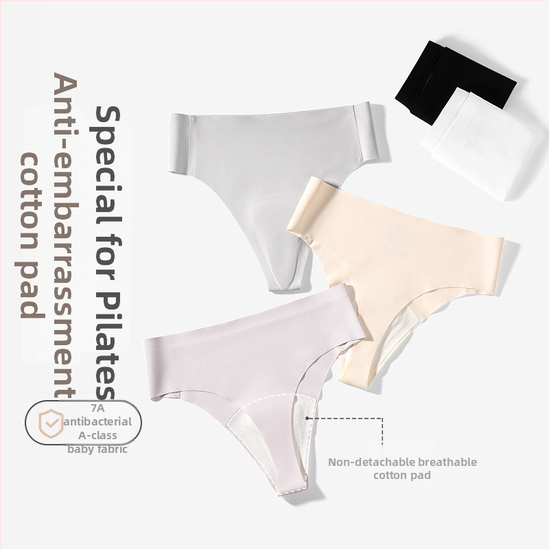 Ženske Ice Silk bešivne donje rublje, antibakterijske, prozračne, nevidljive, za jogu i fitness