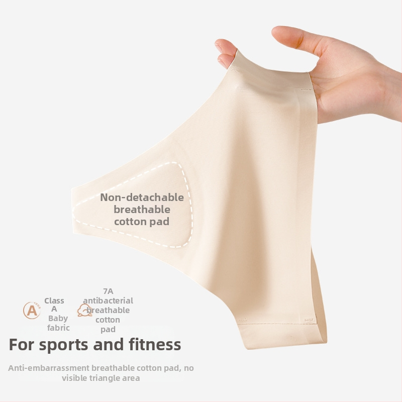 Ženske Ice Silk bešivne donje rublje, antibakterijske, prozračne, nevidljive, za jogu i fitness