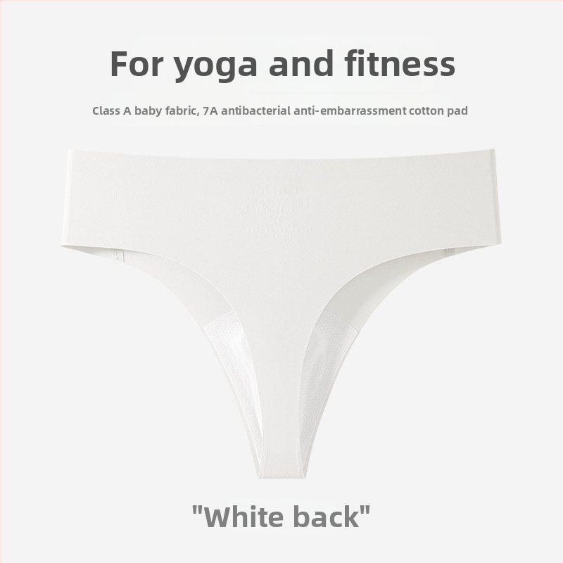 Ženske Ice Silk bešivne donje rublje, antibakterijske, prozračne, nevidljive, za jogu i fitness