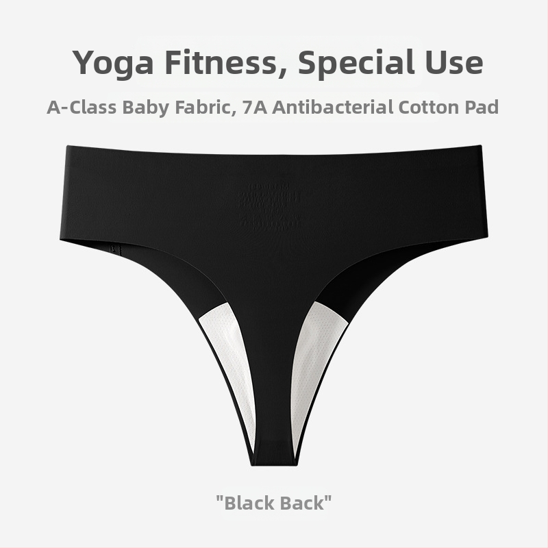 Ženske Ice Silk bešivne donje rublje, antibakterijske, prozračne, nevidljive, za jogu i fitness