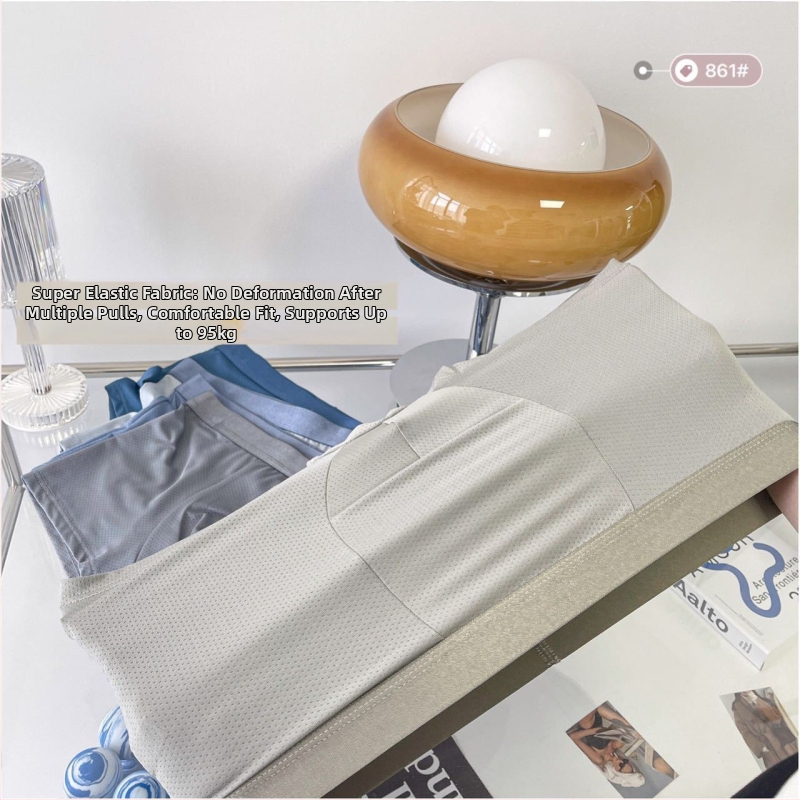 Ljetne muške boxerice od ice silk mreže, prozračne, antibakterijske, lagane i brzo sušeće