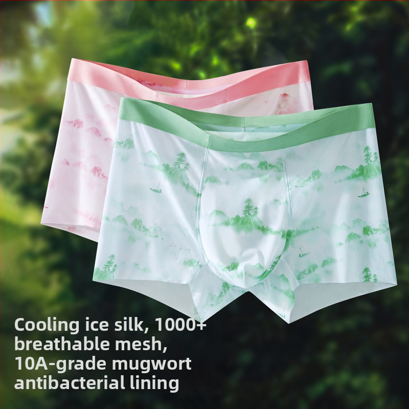 Muške bokserice od ice silk, prozračne, brzo se suše, s mrežastim panelima, bez vidljivih linija