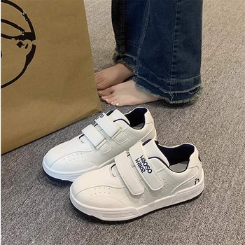 Maillard Bread Shoes ženske tenisice s Velcro kopčom, bijele casual tenisice s debelom potplatom
