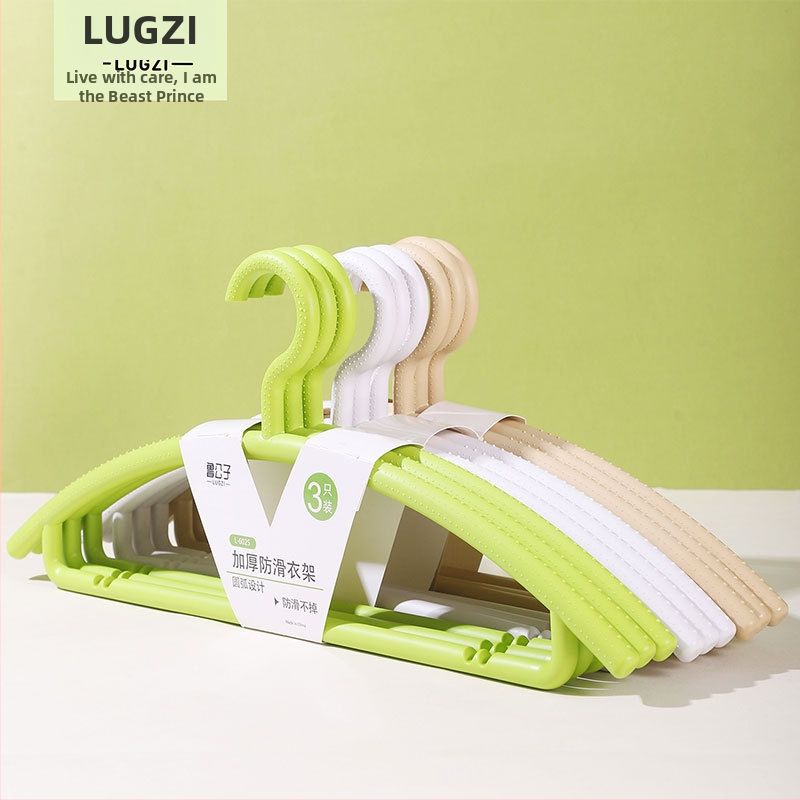 Lu Gongzi 3-dijelni set kućnih vješalica za odjeću, protuklizne, jačane konstrukcije, za sušenje odjeće