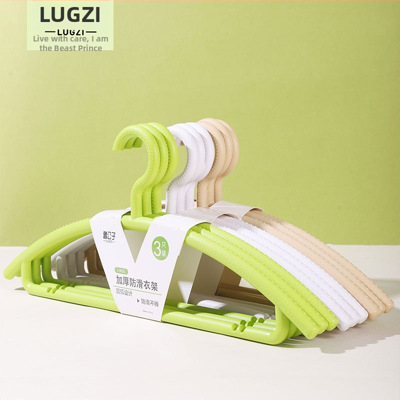 Lu Gongzi 3-dijelni set kućnih vješalica za odjeću, protuklizne, jačane konstrukcije, za sušenje odjeće