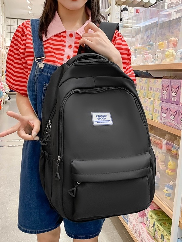 Nova školska ruksak s velikim kapacitetom, jednobojna boja, gradski minimalistički stil, 20–35 L, pogodan za laptop do 9 inča