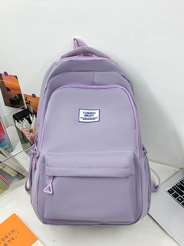 Nova školska ruksak s velikim kapacitetom, jednobojna boja, gradski minimalistički stil, 20–35 L, pogodan za laptop do 9 inča