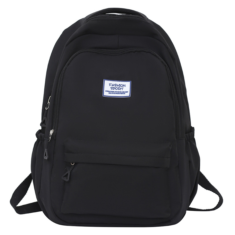 Nova školska ruksak s velikim kapacitetom, jednobojna boja, gradski minimalistički stil, 20–35 L, pogodan za laptop do 9 inča